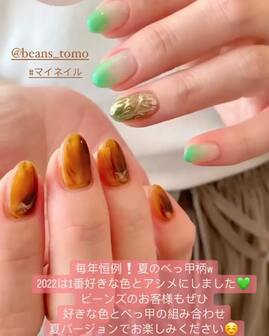 【コピー:202209141354】【コピー:202209141355】【コピー:202209141355】【コピー:202209141356】【コピー:202209141356】【コピー:202209141356】【コピー:202209141357】